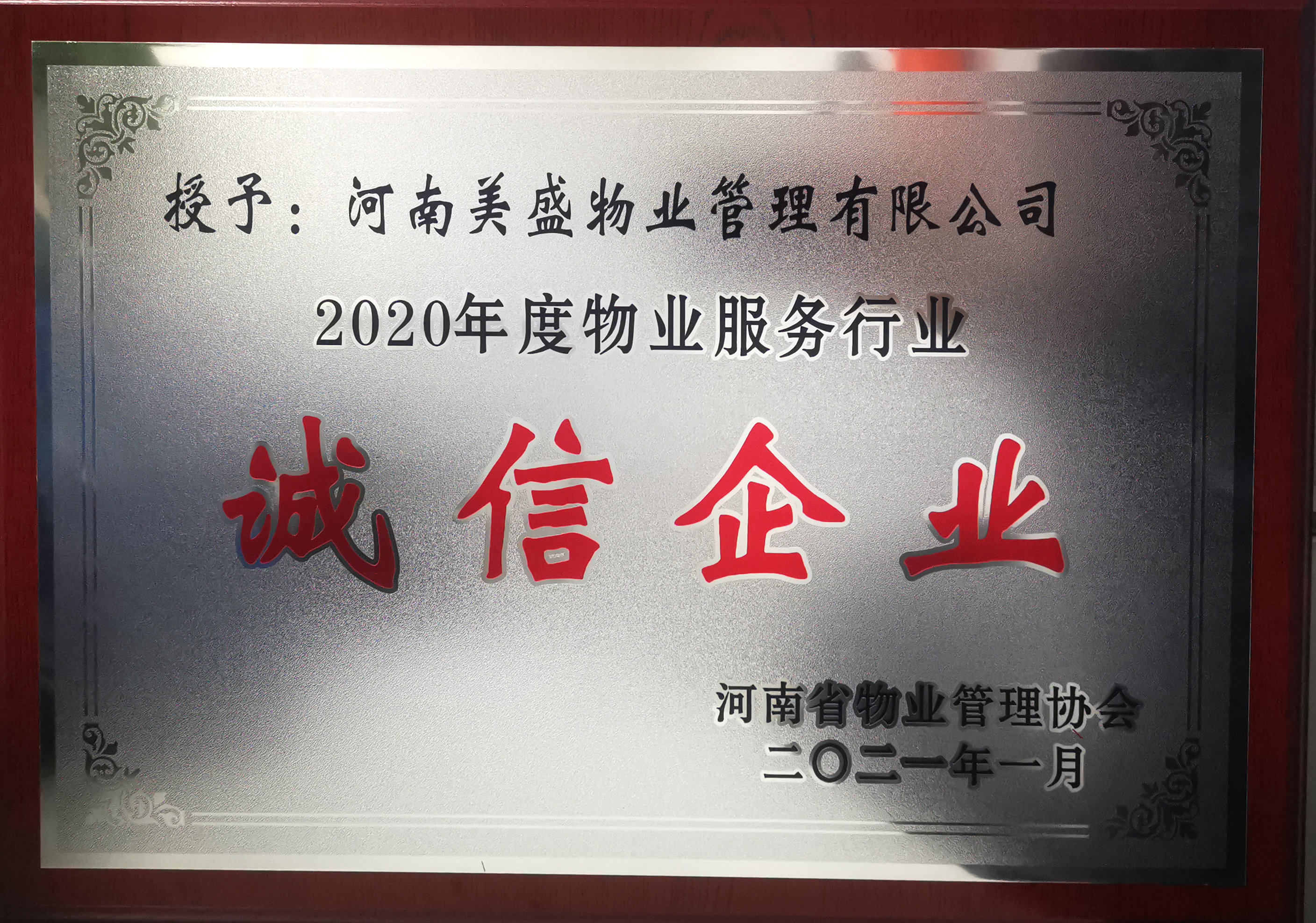 ϲӍʢI(y)s@ʡI(y)f(xi)(hu)(xing)su(y)