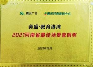 2021ʡш(chng)IN(jing) ʢ۞