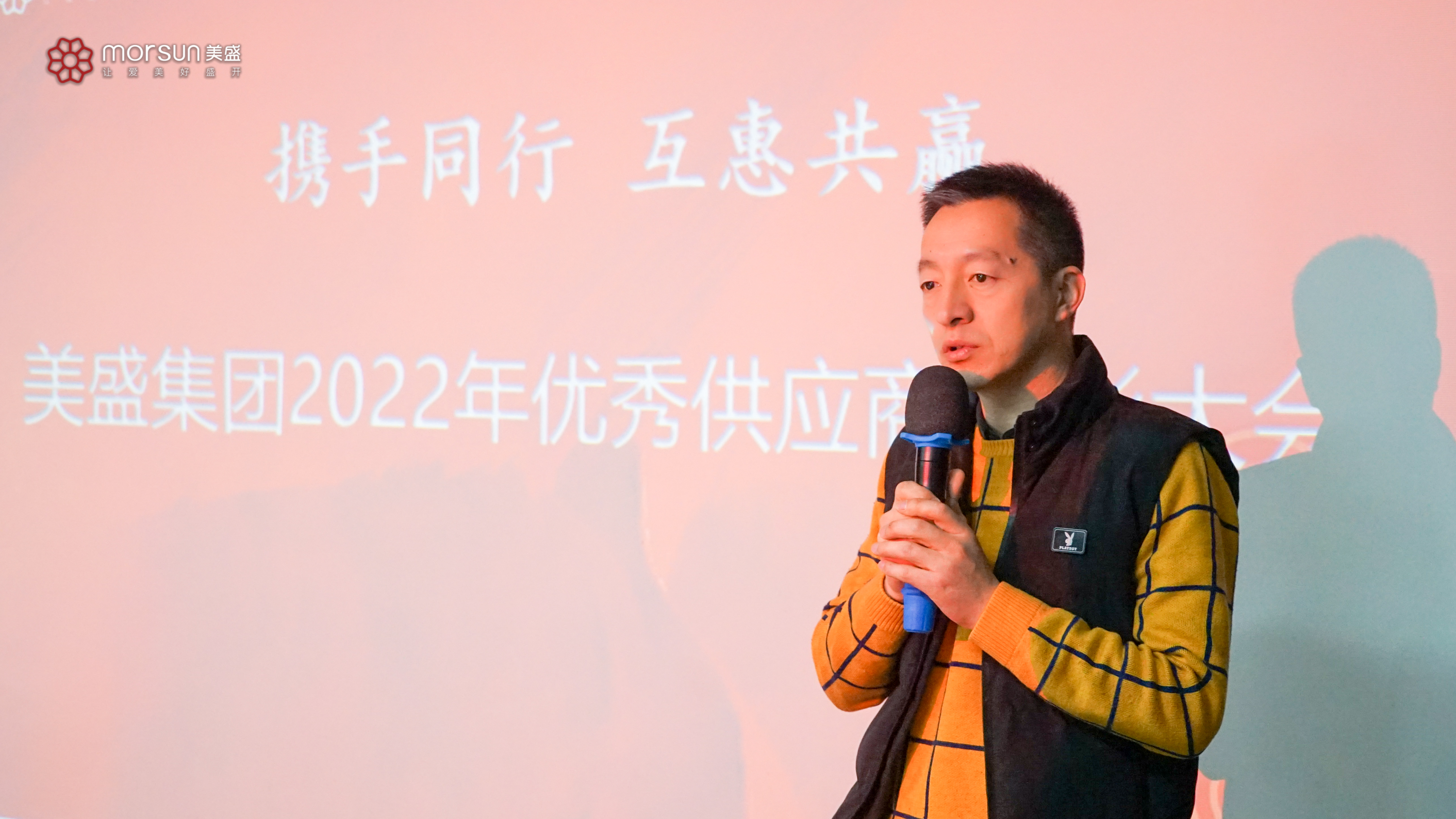 DSC00936.jpg 圖片